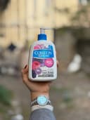 ژل شستشو مخصوص پوست خشک کامان