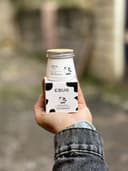 کرم شیر گاو ایبوگ